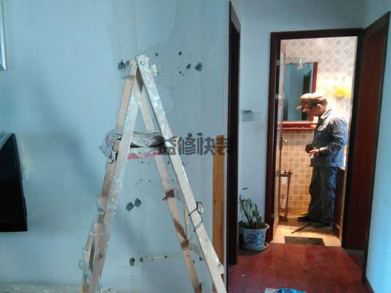 市南区房屋漏水怎么修补_青岛市南区漏水检测上门服务费标准(图3) 市南区房屋漏水怎么修补_青岛市南区漏水检测上门服务费标准(图3)