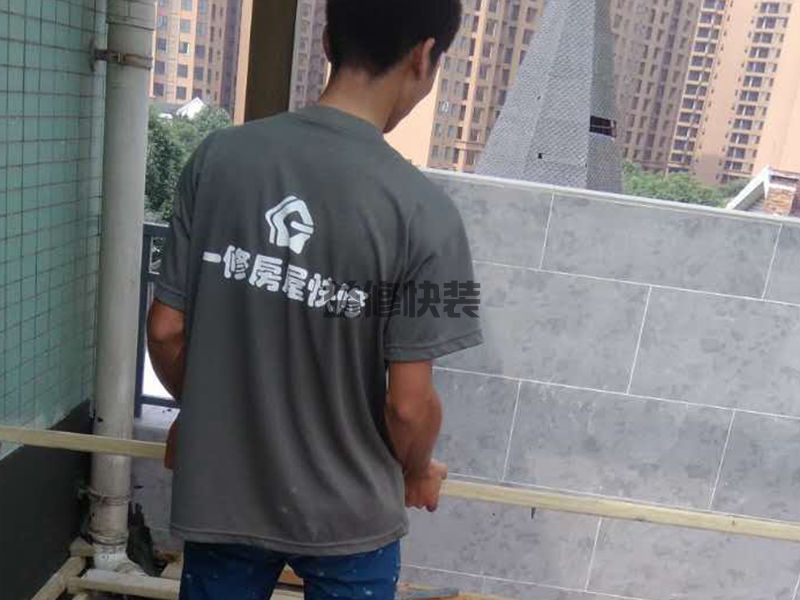 栾城区房屋漏水怎么修补_石家庄栾城区漏水检测上门服务费标准(图2) 栾城区房屋漏水怎么修补_石家庄栾城区漏水检测上门服务费标准(图2)