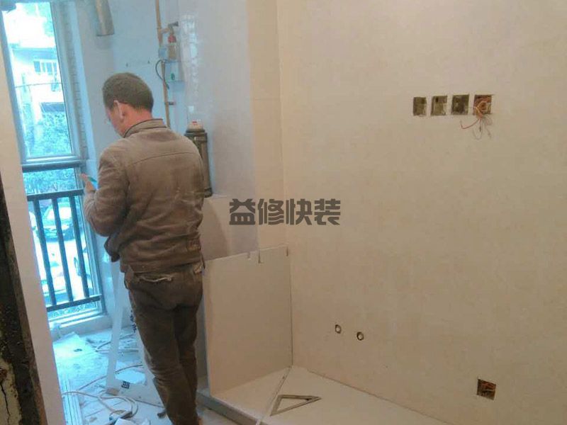 藁城区房屋漏水怎么修补_石家庄藁城区漏水检测上门服务费标准(图3) 藁城区房屋漏水怎么修补_石家庄藁城区漏水检测上门服务费标准(图3)