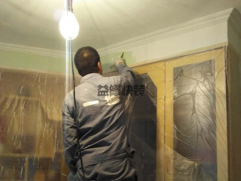 李沧区房屋漏水怎么修补_青岛李沧区漏水检测上门服务费标准(图1) 李沧区房屋漏水怎么修补_青岛李沧区漏水检测上门服务费标准(图1)