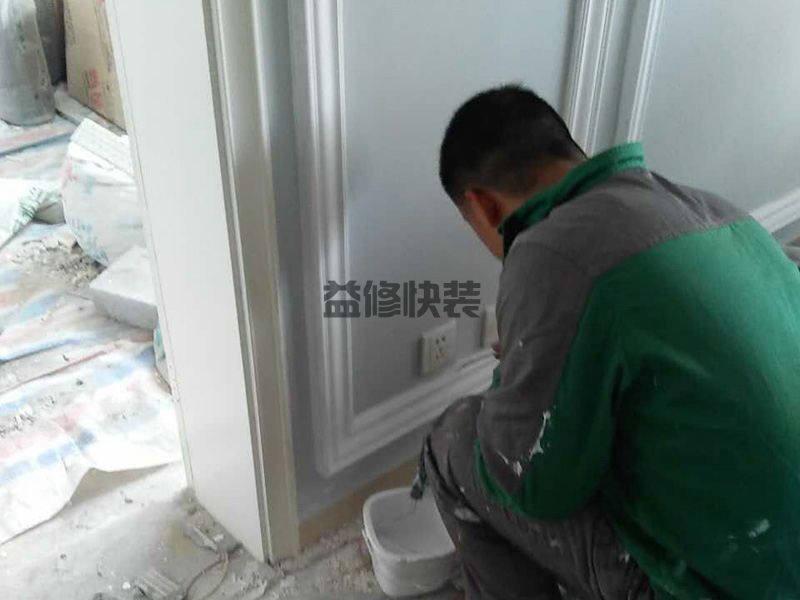 崂山区房屋漏水怎么修补_青岛崂山区漏水检测上门服务费标准(图1) 崂山区房屋漏水怎么修补_青岛崂山区漏水检测上门服务费标准(图1)