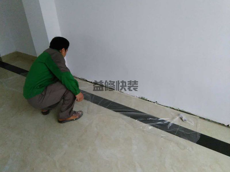 二七区房屋漏水怎么修补_郑州二七区漏水检测上门服务费标准(图1) 二七区房屋漏水怎么修补_郑州二七区漏水检测上门服务费标准(图1)