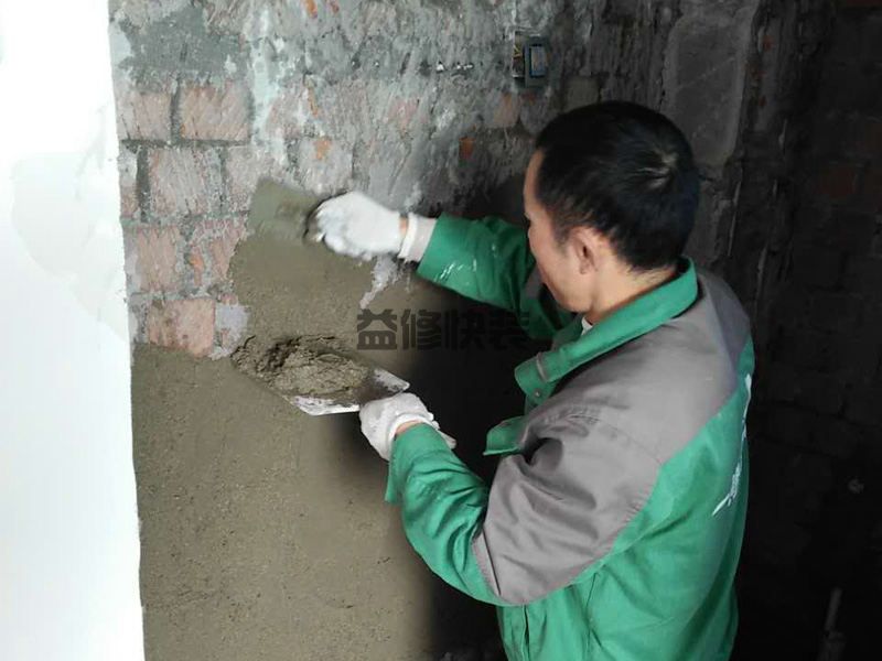 金水区房屋漏水怎么修补_郑州金水区漏水检测上门服务费标准(图3) 金水区房屋漏水怎么修补_郑州金水区漏水检测上门服务费标准(图3)
