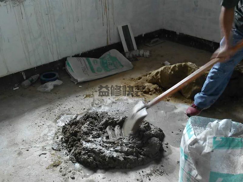 上街区房屋漏水怎么修补_郑州上街区漏水检测上门服务费标准(图3) 上街区房屋漏水怎么修补_郑州上街区漏水检测上门服务费标准(图3)
