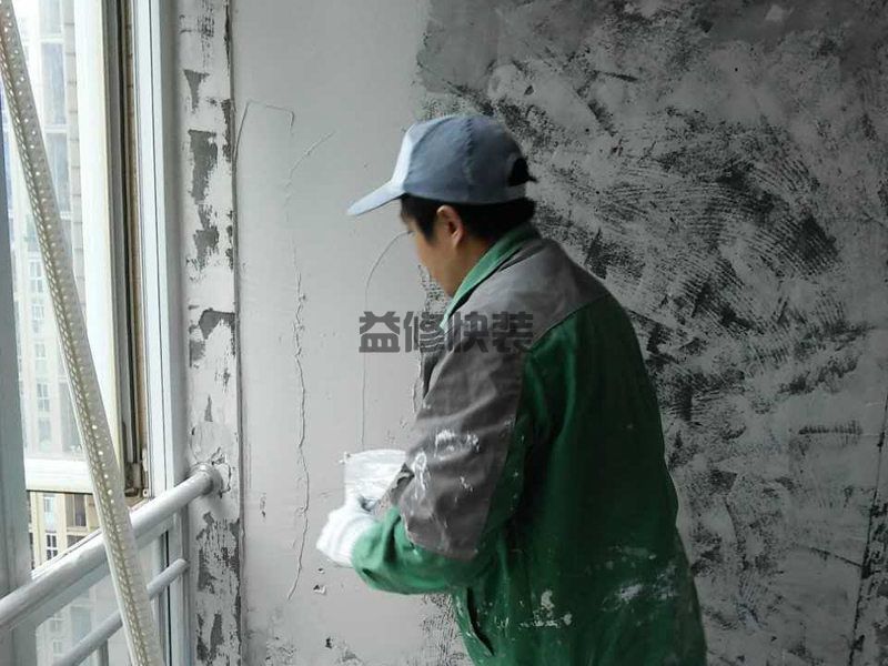 惠济区房屋漏水怎么修补_郑州惠济区漏水检测上门服务费标准(图1) 惠济区房屋漏水怎么修补_郑州惠济区漏水检测上门服务费标准(图1)