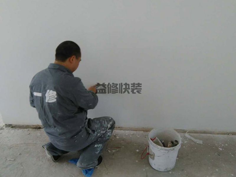 中牟县房屋漏水怎么修补_郑州中牟县漏水检测上门服务费标准(图2) 中牟县房屋漏水怎么修补_郑州中牟县漏水检测上门服务费标准(图2)