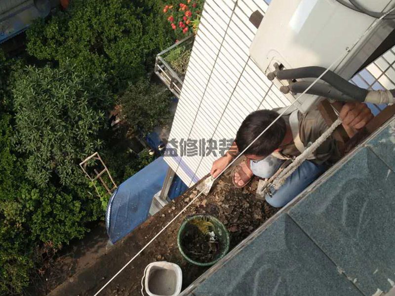 涪城区房屋漏水怎么修补_绵阳涪城区漏水检测上门服务费标准(图3)