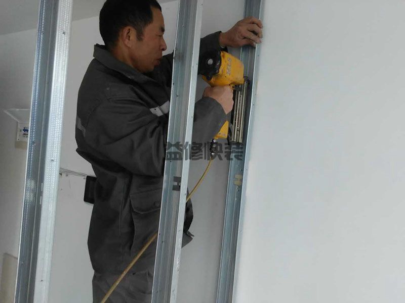 新吴区房屋漏水怎么修补_无锡新吴区漏水检测上门服务费标准(图2) 新吴区房屋漏水怎么修补_无锡新吴区漏水检测上门服务费标准(图2)