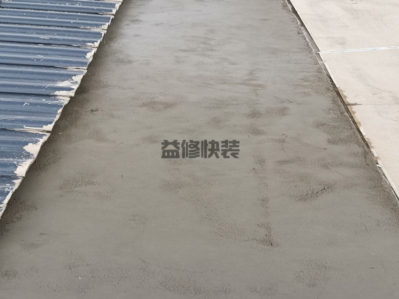 黄石黄石港区屋顶找平施工(图2) 黄石黄石港区屋顶找平施工(图2)