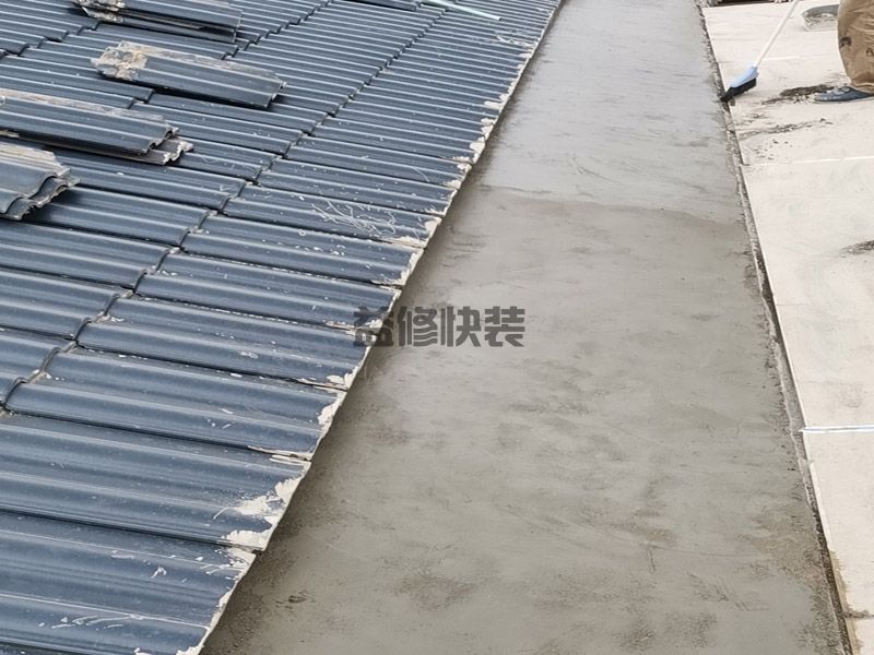 黄石黄石港区屋顶找平施工(图3) 黄石黄石港区屋顶找平施工(图3)