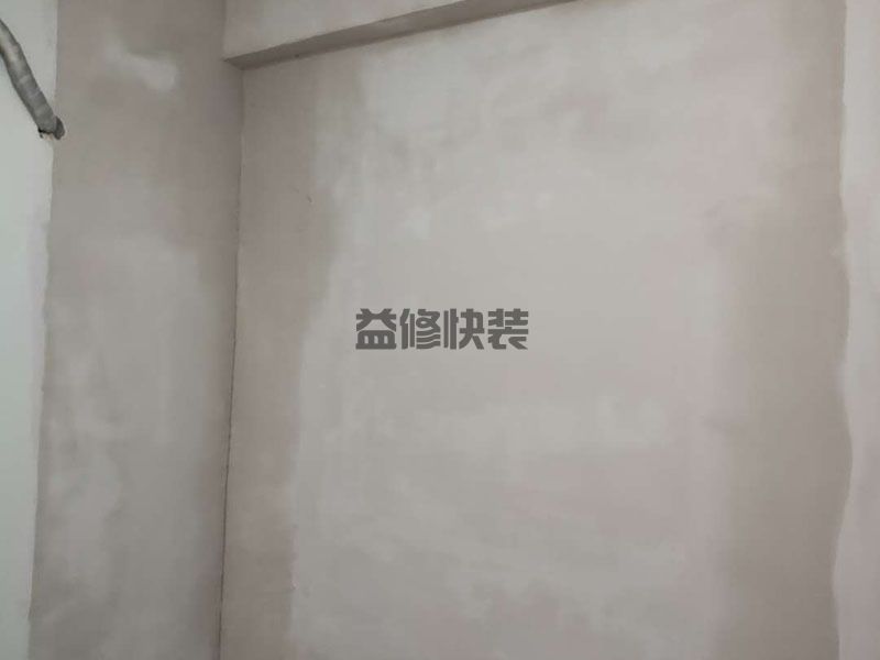 黄石铁山区墙面翻新装修(图1) 黄石铁山区墙面翻新装修(图1)