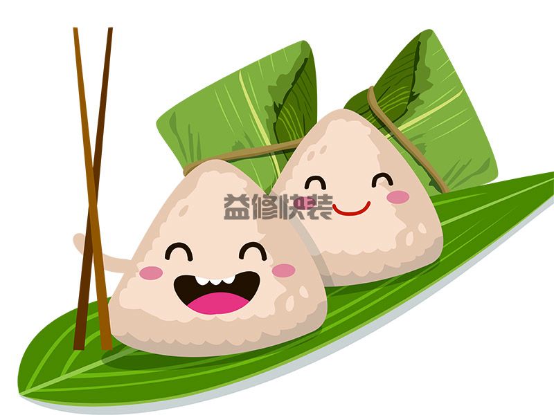 端午至,挂菖蒲;龙舟起,糯米香(图1) 端午至,挂菖蒲;龙舟起,糯米香(图1)