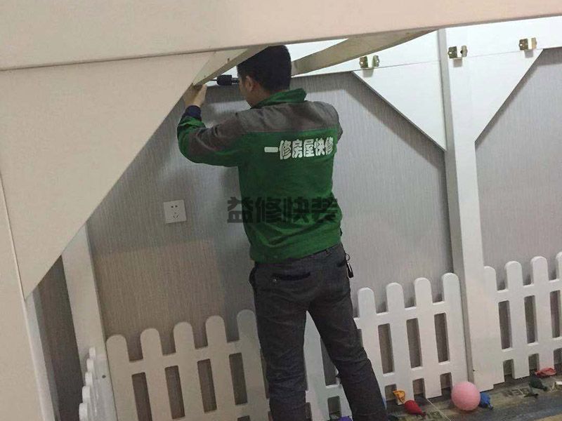 佛山禅城区家具拆除(图2) 佛山禅城区家具拆除(图2)