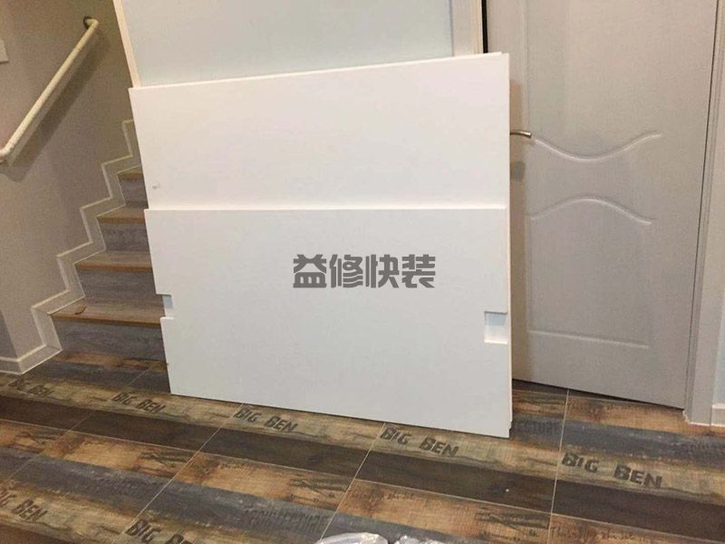 佛山禅城区家具拆除(图5) 佛山禅城区家具拆除(图5)