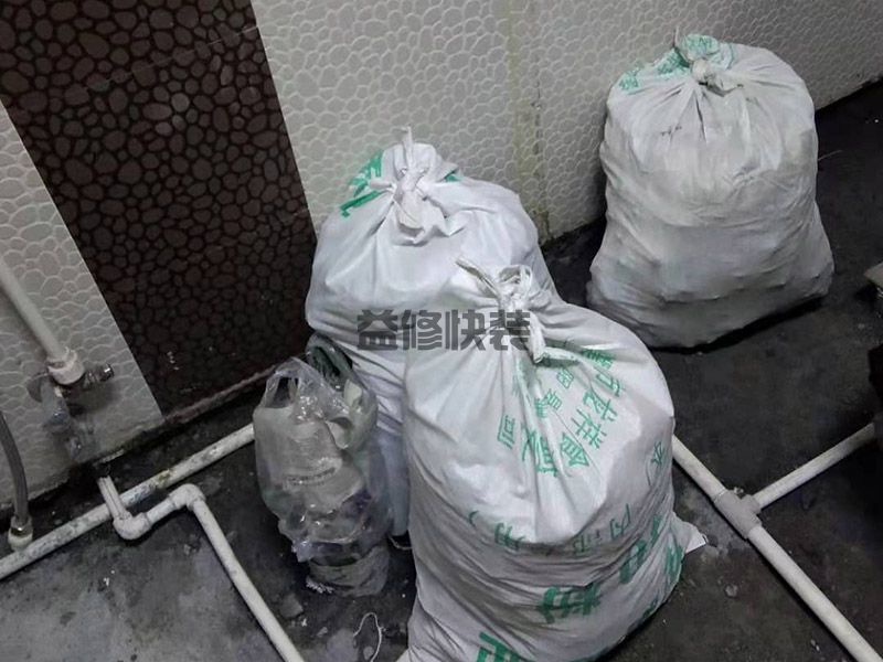 黄冈华容区卫生间拆改(图3) 黄冈华容区卫生间拆改(图3)