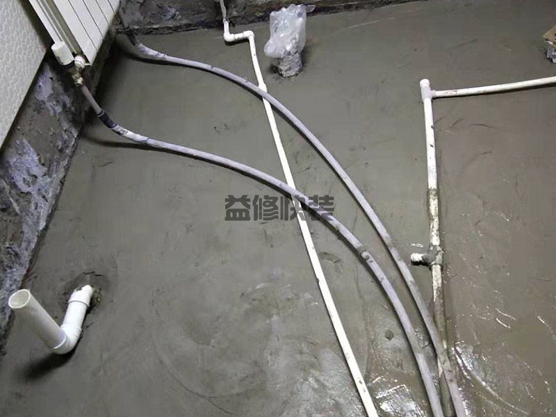 黄冈华容区卫生间拆改(图4) 黄冈华容区卫生间拆改(图4)