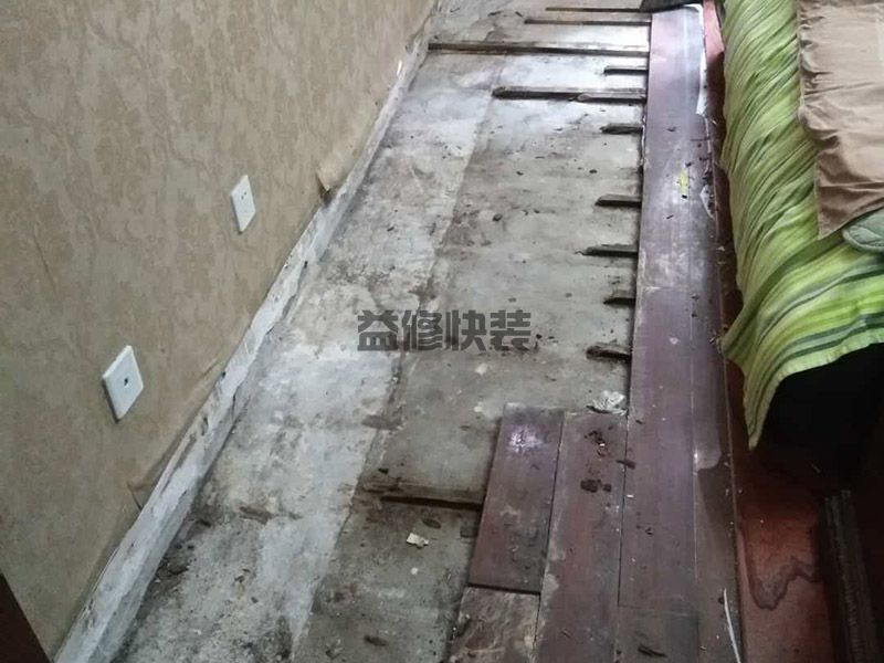 黄冈黄州区拆除木地板(图2) 黄冈黄州区拆除木地板(图2)