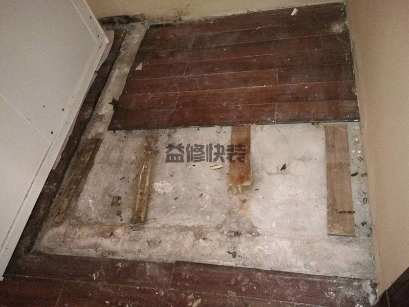 黄冈黄州区拆除木地板(图4) 黄冈黄州区拆除木地板(图4)