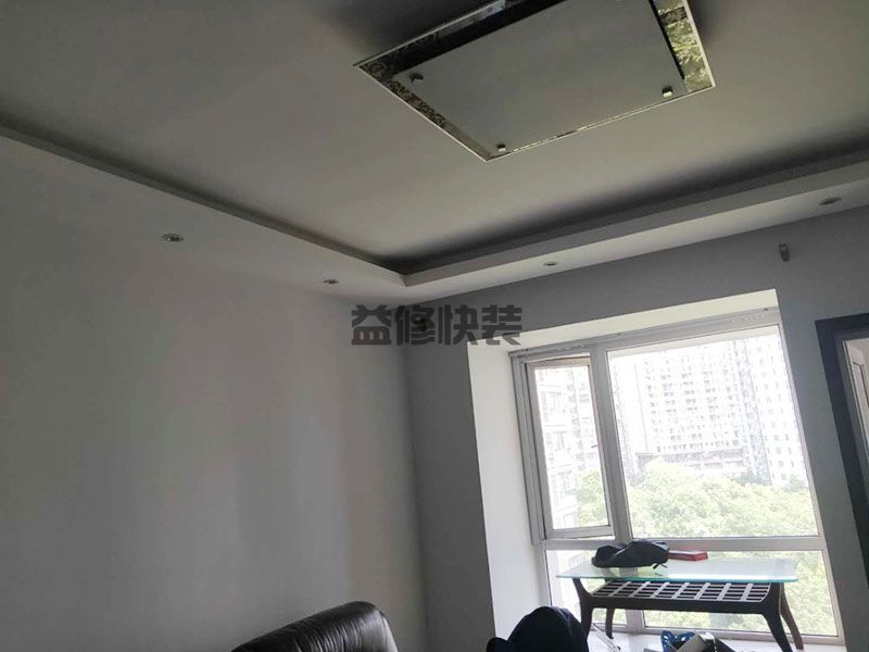 旧房子翻新墙面简单的方法,掌握一定的基础知识自己刷(图1) 旧房子翻新墙面简单的方法,掌握一定的基础知识自己刷(图1)