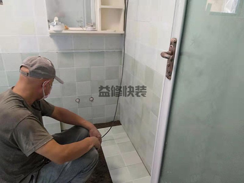 成华区卫生间漏水到楼下怎么办_成都成华区厕所漏水维修需要多少钱(图3)