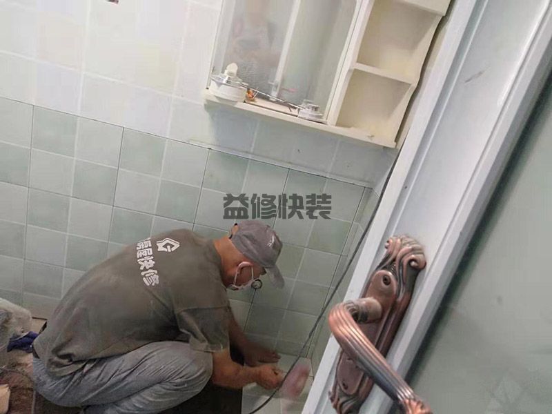 金牛区卫生间漏水到楼下怎么办_成都金牛区厕所漏水维修需要多少钱(图3) 金牛区卫生间漏水到楼下怎么办_成都金牛区厕所漏水维修需要多少钱(图3)