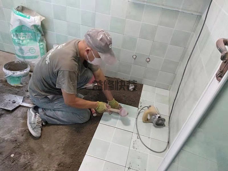 金牛区卫生间漏水到楼下怎么办_成都金牛区厕所漏水维修需要多少钱(图1) 金牛区卫生间漏水到楼下怎么办_成都金牛区厕所漏水维修需要多少钱(图1)