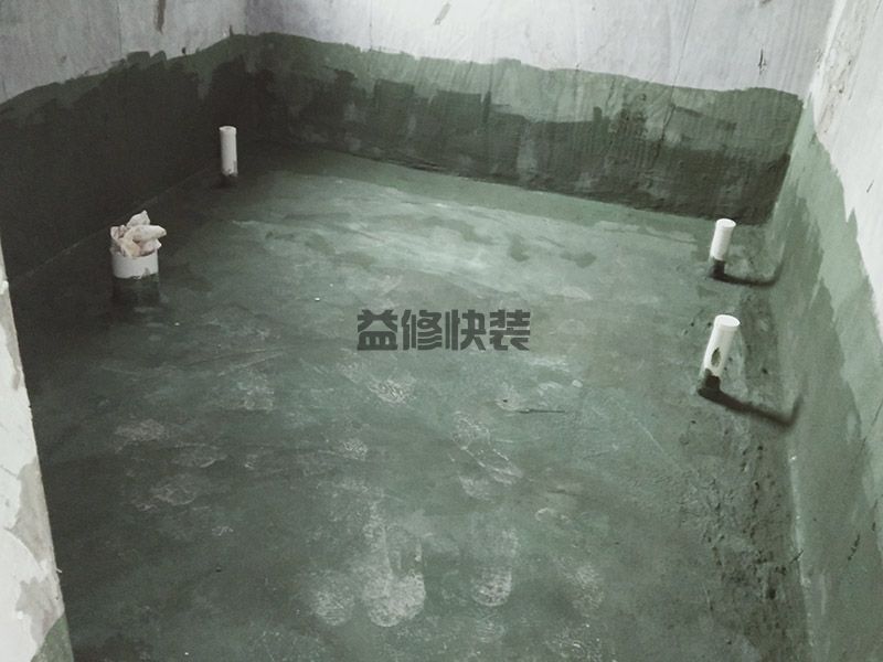 锦江区卫生间漏水到楼下怎么办_成都锦江区厕所漏水维修需要多少钱(图3)