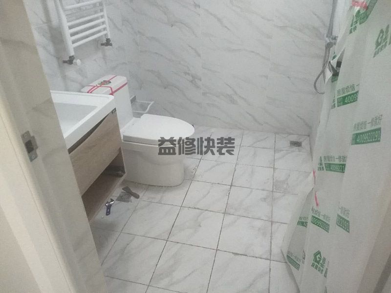 郫都区卫生间漏水到楼下怎么办_成都郫都区厕所漏水维修需要多少钱(图1) 郫都区卫生间漏水到楼下怎么办_成都郫都区厕所漏水维修需要多少钱(图1)