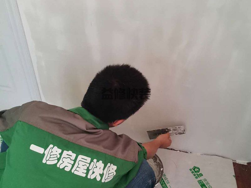 喷漆喷流了怎么补救,可以用细致的颜料刷将其粉刷(图1) 喷漆喷流了怎么补救,可以用细致的颜料刷将其粉刷(图1)