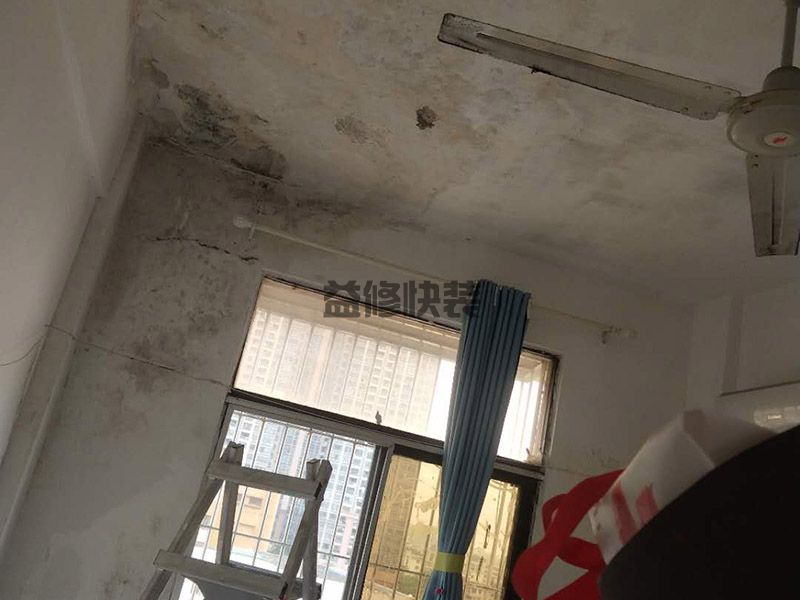 大白棚顶裂缝怎样修补,可以贴壁纸来遮挡(图1) 大白棚顶裂缝怎样修补,可以贴壁纸来遮挡(图1)