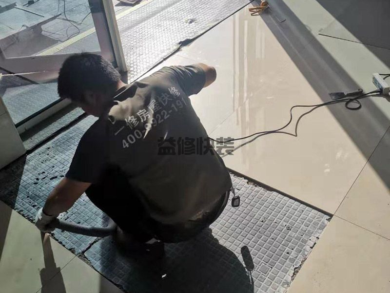 济南市中区地板砖空鼓维修(图2) 济南市中区地板砖空鼓维修(图2)