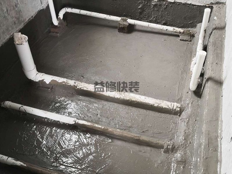 龙泉驿区卫生间漏水到楼下怎么办_成都龙泉驿区厕所漏水维修需要多少钱	(图3) 龙泉驿区卫生间漏水到楼下怎么办_成都龙泉驿区厕所漏水维修需要多少钱	(图3)