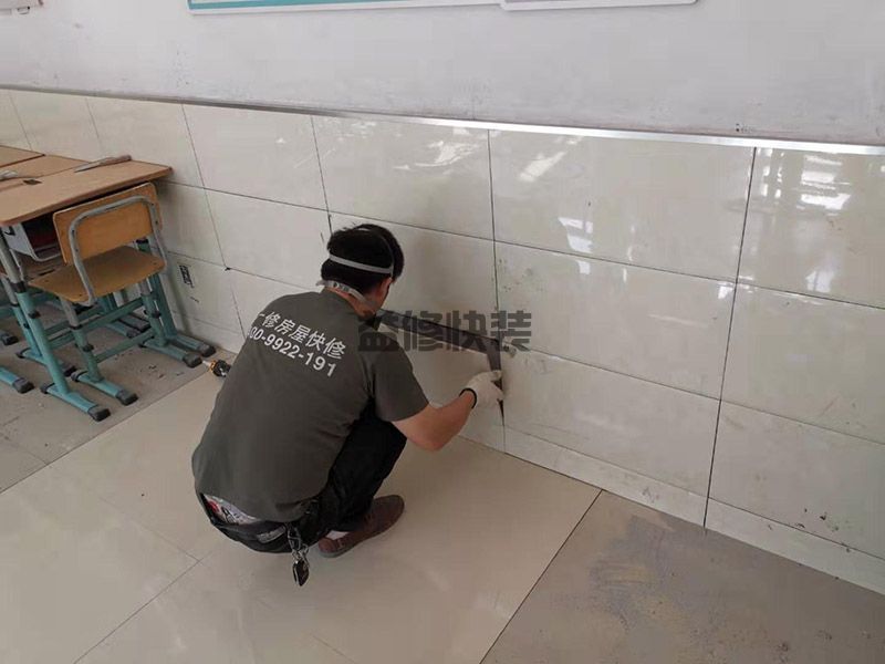 黄石阳新区小学地板砖空鼓维修(图4) 黄石阳新区小学地板砖空鼓维修(图4)