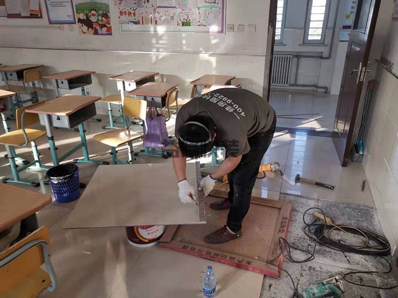 黄石阳新区小学地板砖空鼓维修(图5) 黄石阳新区小学地板砖空鼓维修(图5)