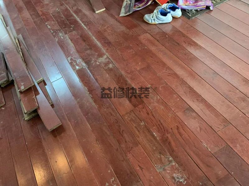 黄石黄石港区实木地板维修(图2) 黄石黄石港区实木地板维修(图2)
