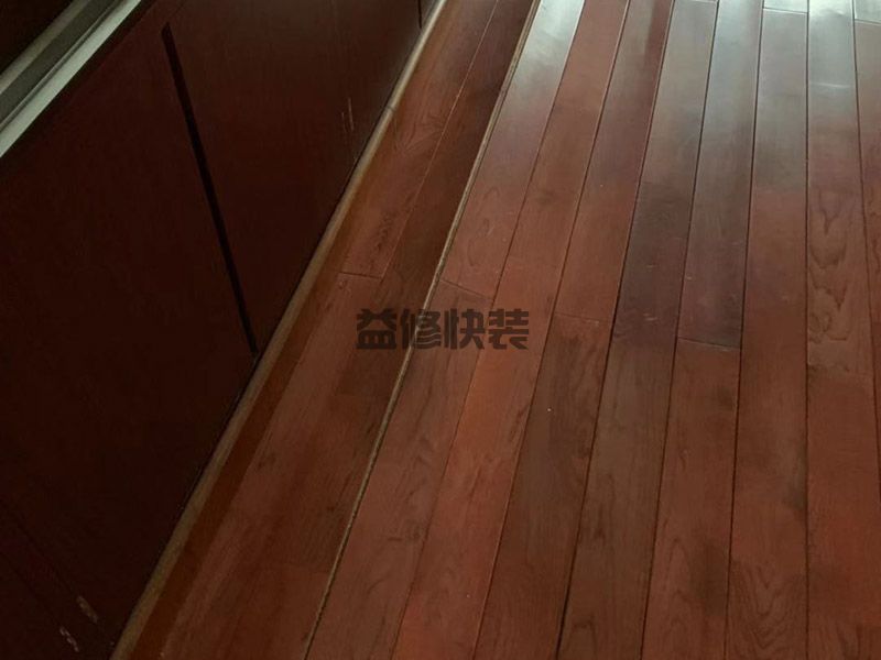 黄石黄石港区实木地板维修(图3) 黄石黄石港区实木地板维修(图3)