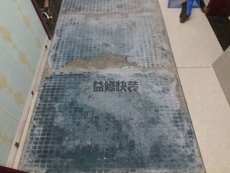 墙瓷砖旧了怎么换新,冲击电钻是墙面敲砖的重要工具(图1) 墙瓷砖旧了怎么换新,冲击电钻是墙面敲砖的重要工具(图1)