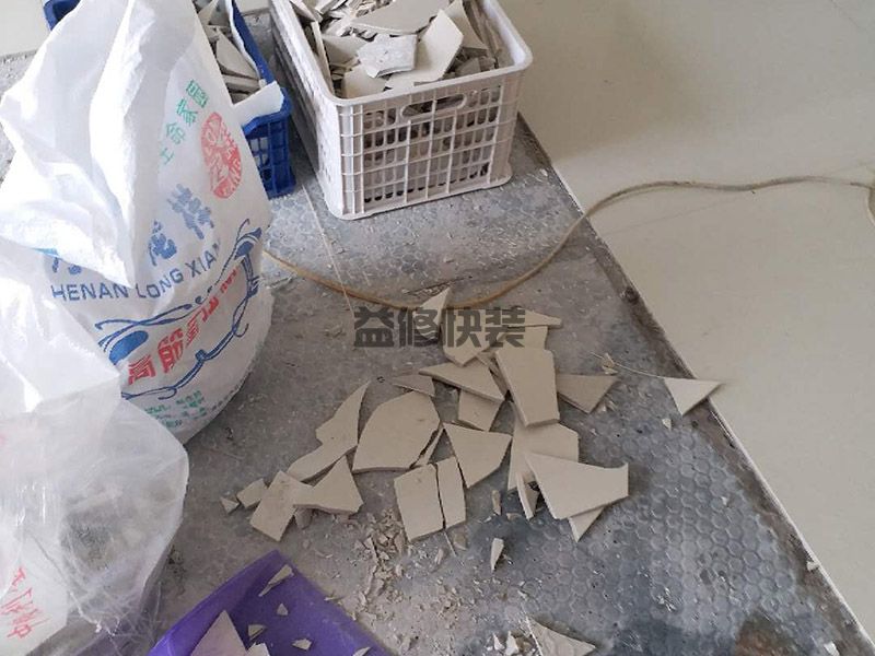 厨房瓷砖脱落如何修复,专业人士都是这样操作的(图3) 厨房瓷砖脱落如何修复,专业人士都是这样操作的(图3)