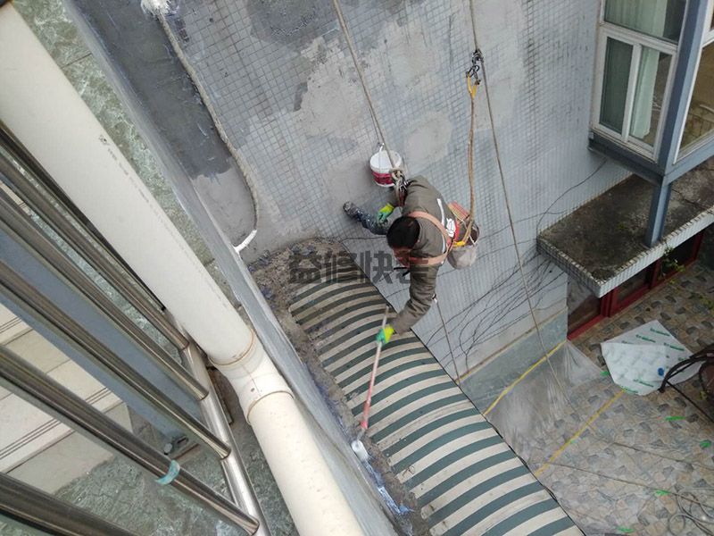 鄂州华容区涂外墙防水(图2) 鄂州华容区涂外墙防水(图2)