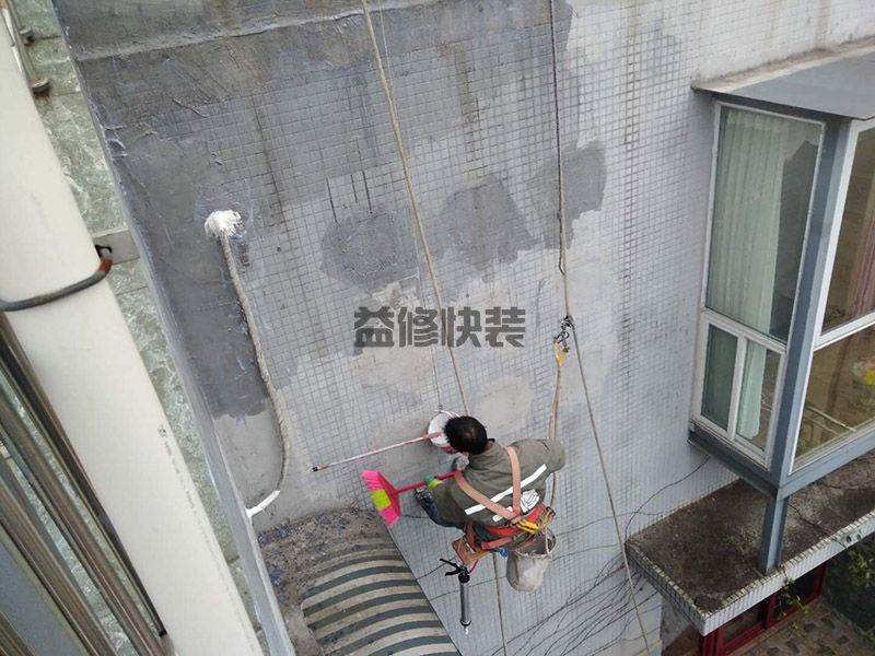 鄂州华容区涂外墙防水(图3) 鄂州华容区涂外墙防水(图3)