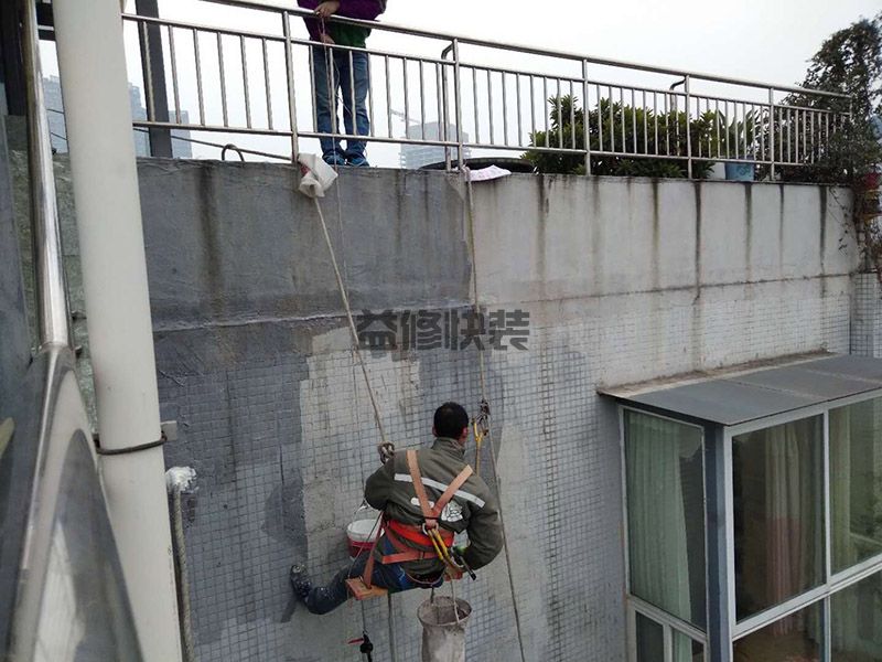 鄂州华容区涂外墙防水(图4) 鄂州华容区涂外墙防水(图4)