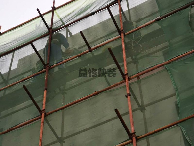 济南槐荫区外墙高空防水(图4) 济南槐荫区外墙高空防水(图4)