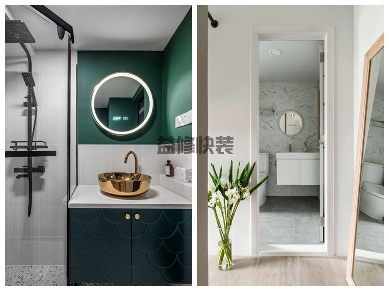 日式风格浴室装修设计(图4) 日式风格浴室装修设计(图4)