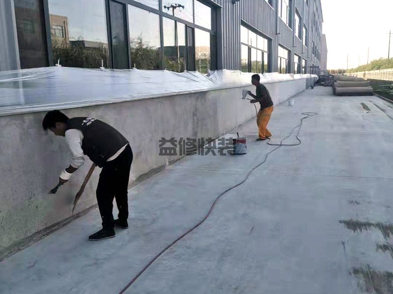 济南济阳区外墙墙裙弹涂刷涂料(图2) 济南济阳区外墙墙裙弹涂刷涂料(图2)