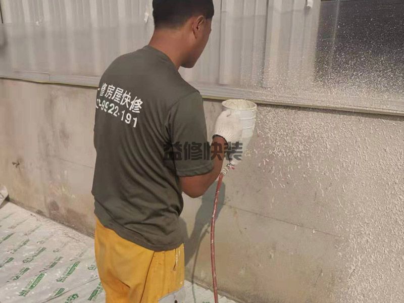 济南济阳区外墙墙裙弹涂刷涂料(图3) 济南济阳区外墙墙裙弹涂刷涂料(图3)