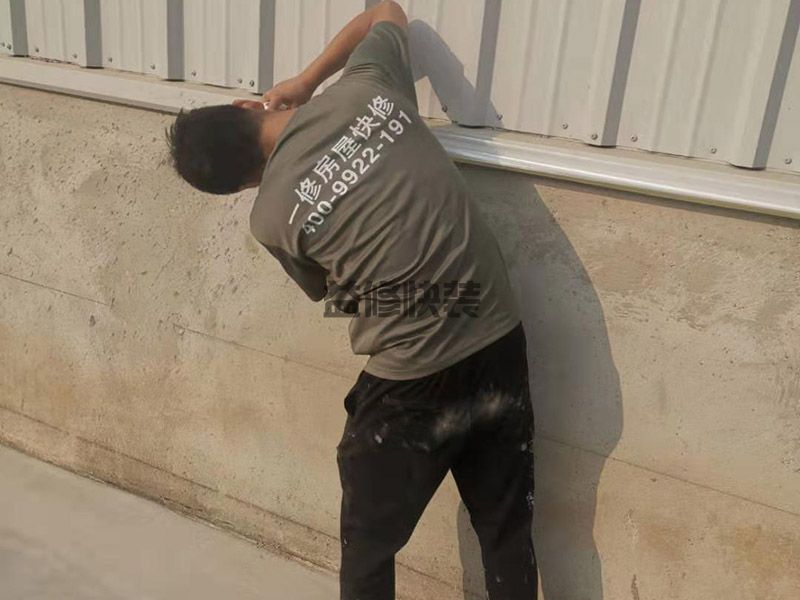 济南济阳区外墙墙裙弹涂刷涂料(图4) 济南济阳区外墙墙裙弹涂刷涂料(图4)