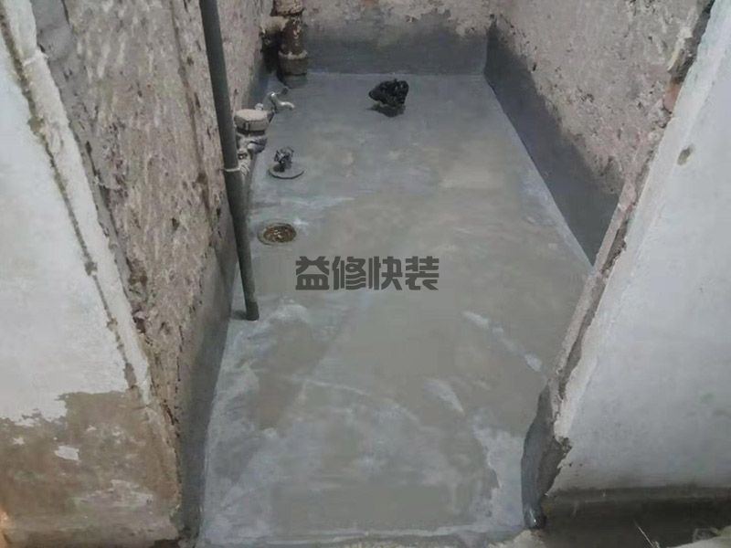 黄石西塞山区卫生间改造防水(图3)