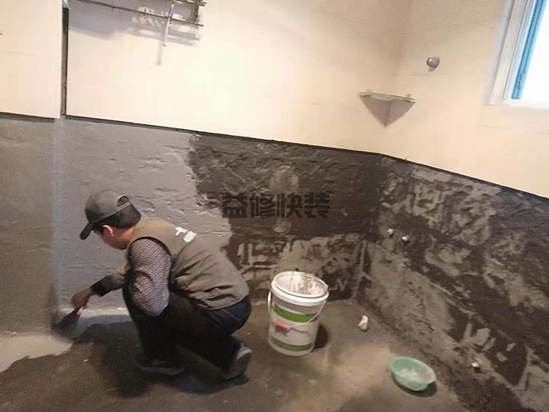 卫生间装修墙面瓷砖多高,购买材料的时候一定要自己预计一下用量(图1)