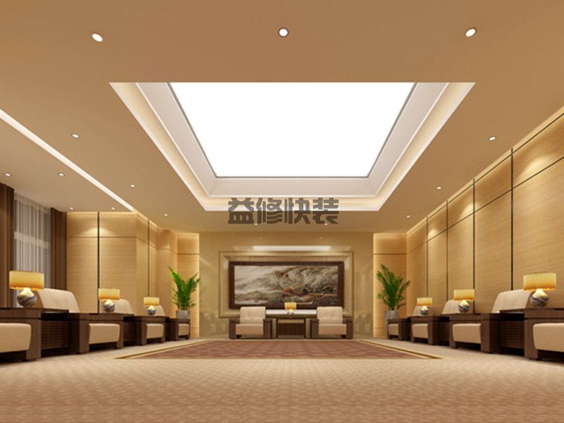 简约风格办公室装修设计(图4) 简约风格办公室装修设计(图4)