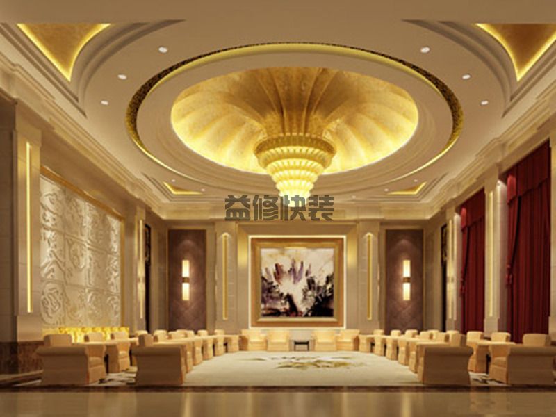 简约风格办公室装修设计(图2) 简约风格办公室装修设计(图2)